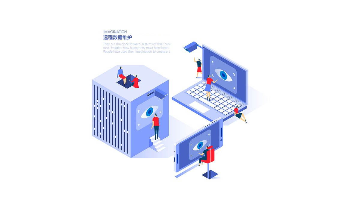 低成本、易接入